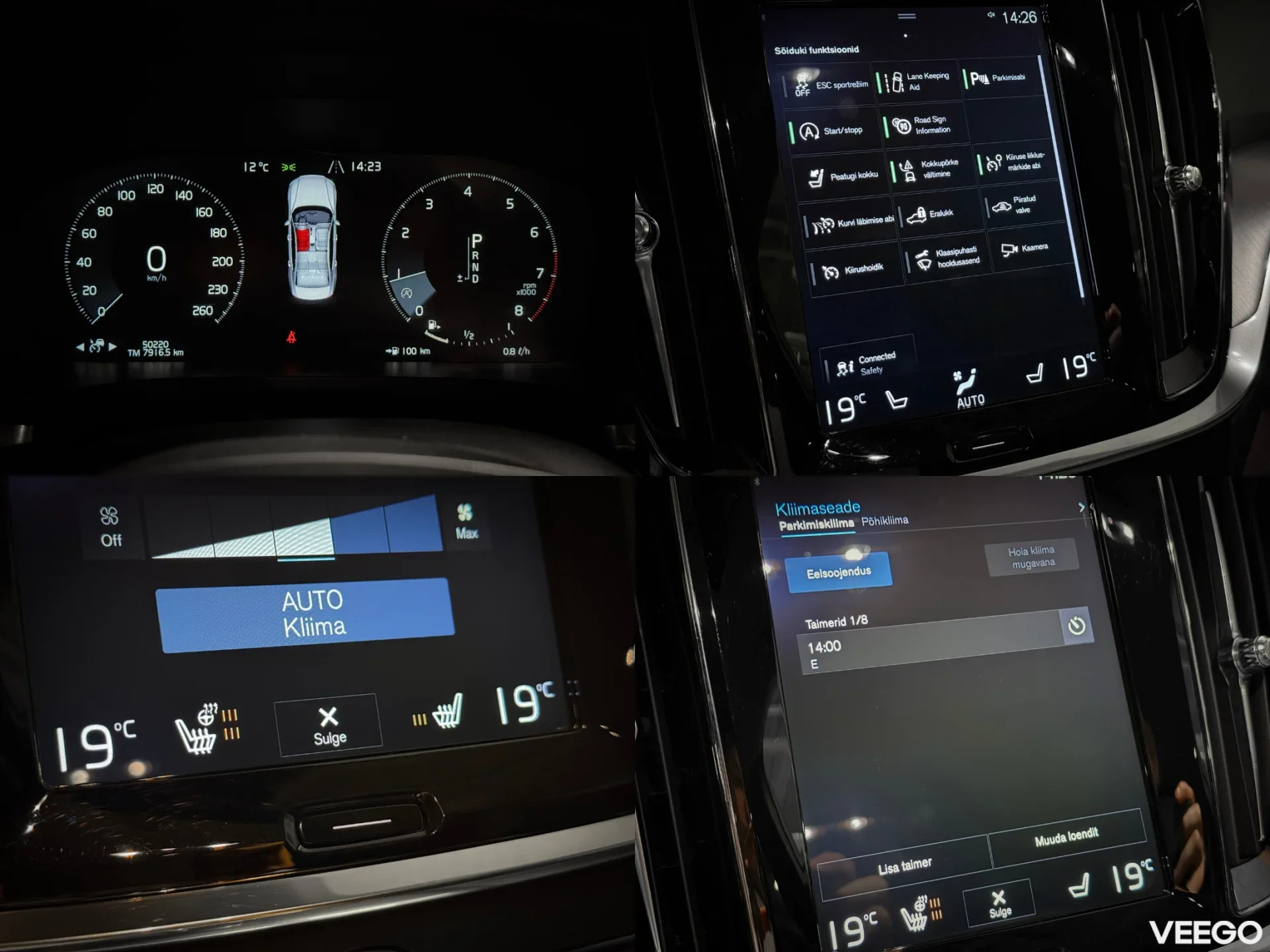 Volvo S60 Momentum Advanced 2.0 140kW