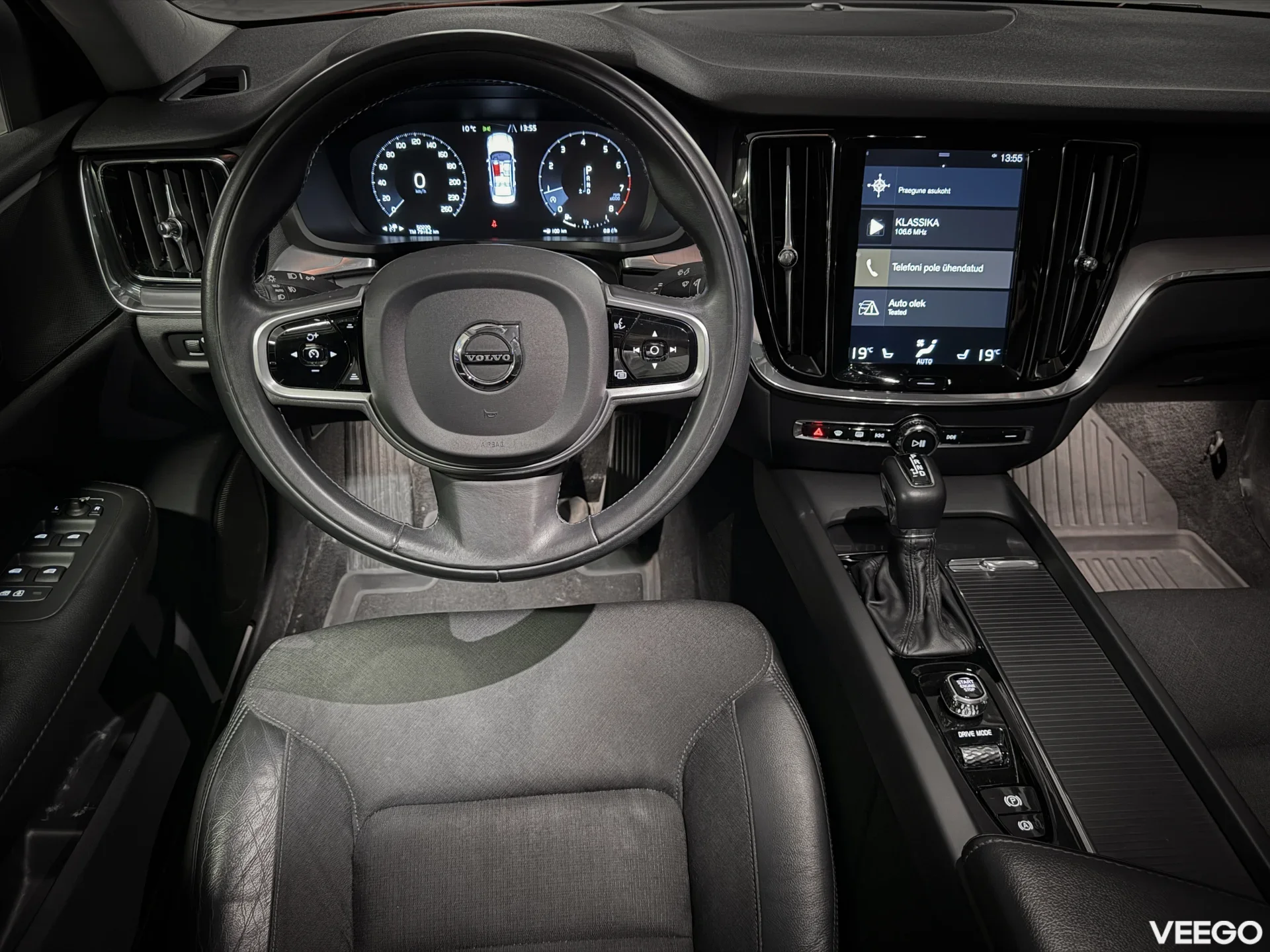 Volvo S60 Momentum Advanced 2.0 140kW