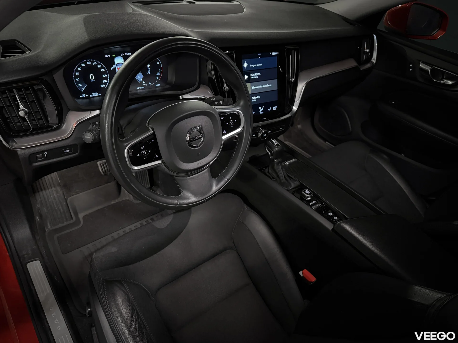 Volvo S60 Momentum Advanced 2.0 140kW