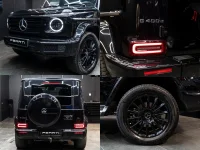 Mercedes-Benz G400 2.9 243kW thumbnail