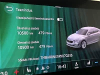 Skoda Octavia HB Elegance 1.5 110kW thumbnail