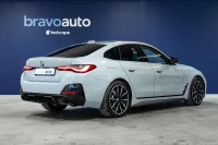 BMW M440 xDrive GC 3 285kW thumbnail