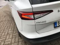 Skoda Enyaq 70kW thumbnail