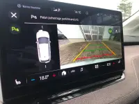 Skoda Enyaq 70kW thumbnail