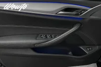 BMW 520 i Touring 184HK /Navi /Värmare /Backkamera /4.95% 135kW thumbnail