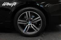 BMW 520 i Touring 184HK /Navi /Värmare /Backkamera /4.95% 135kW thumbnail