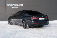 BMW 740 d xDrive MHEV 3 250kW thumbnail