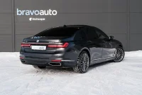 BMW 740 d xDrive MHEV 3 250kW thumbnail