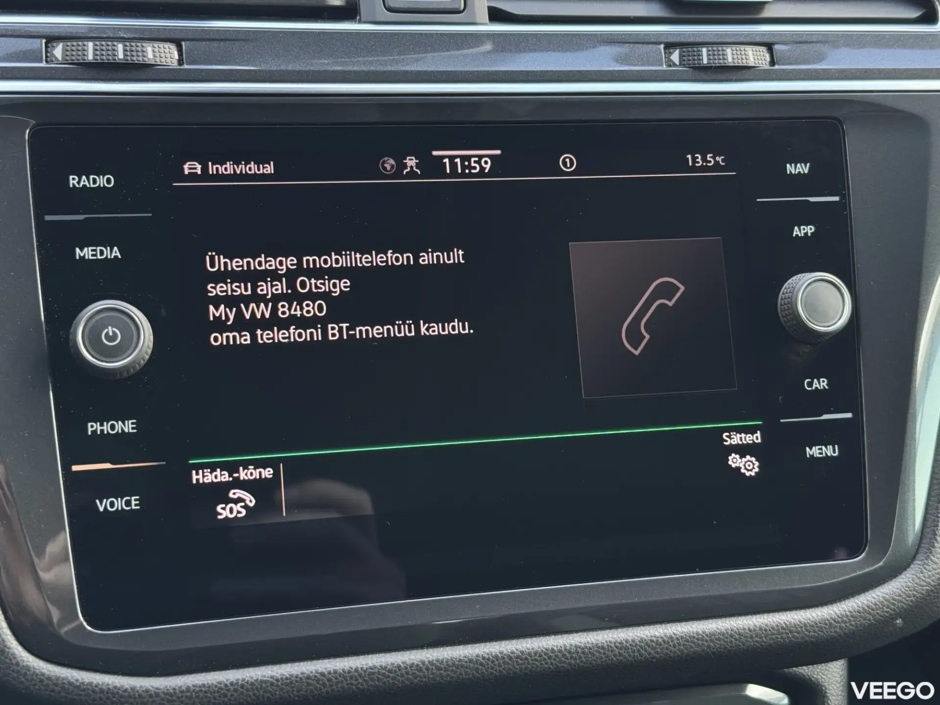 Volkswagen Tiguan 140kW