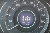 Honda CR-V 1.6 118kW thumbnail