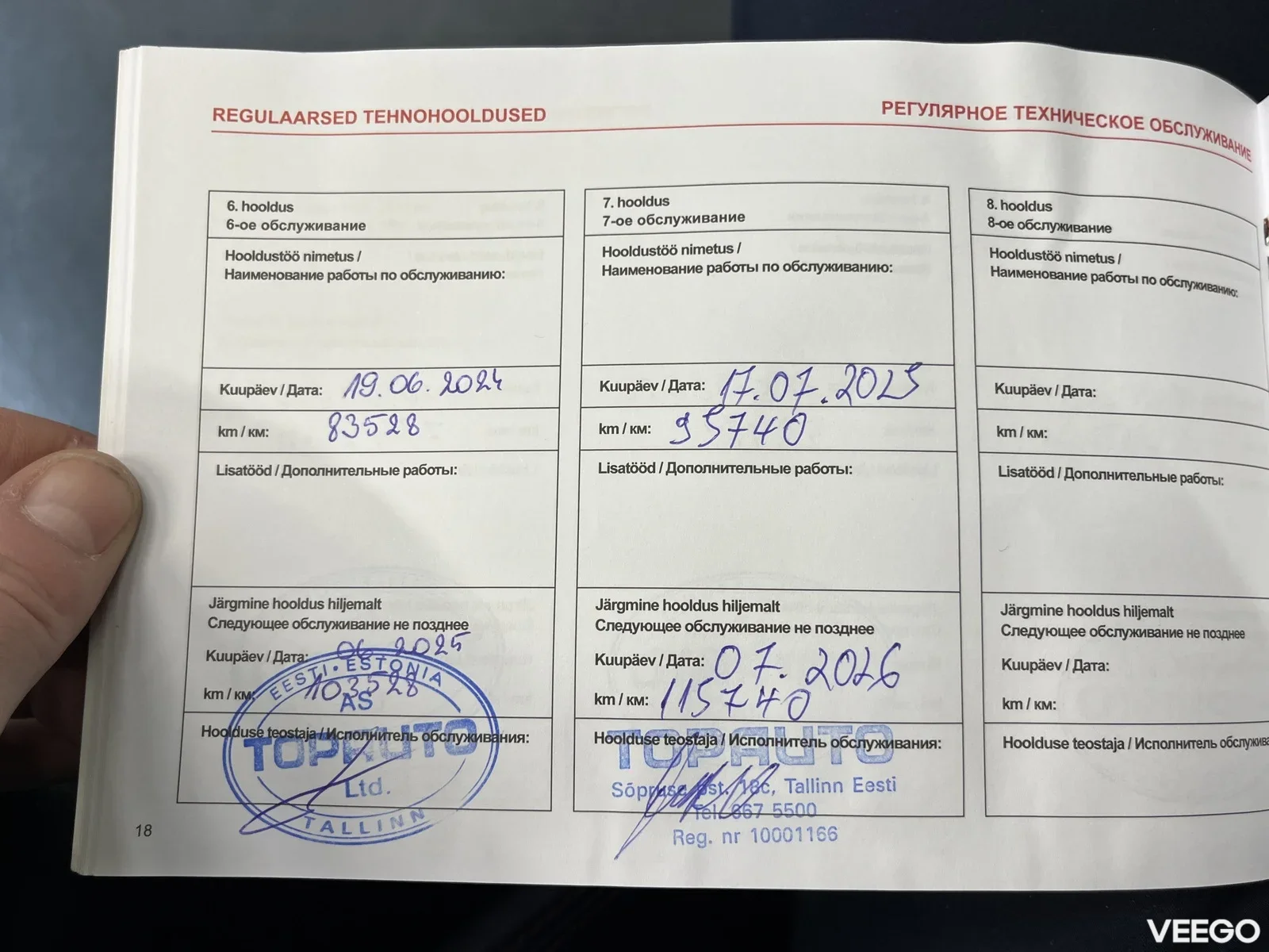 Suzuki Vitara 1.4 103kW