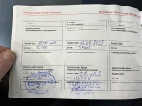 Suzuki Vitara 1.4 103kW thumbnail