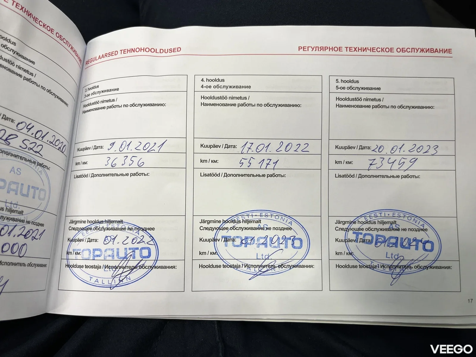 Suzuki Vitara 1.4 103kW