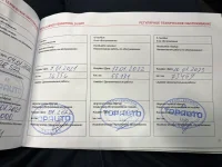 Suzuki Vitara 1.4 103kW thumbnail