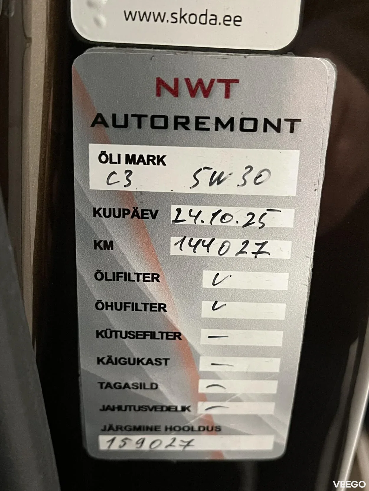 Skoda Rapid Sedan Ambition FL 1 81kW