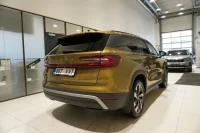 Skoda Kodiaq SELECTION PHEV 1.5 110kW thumbnail