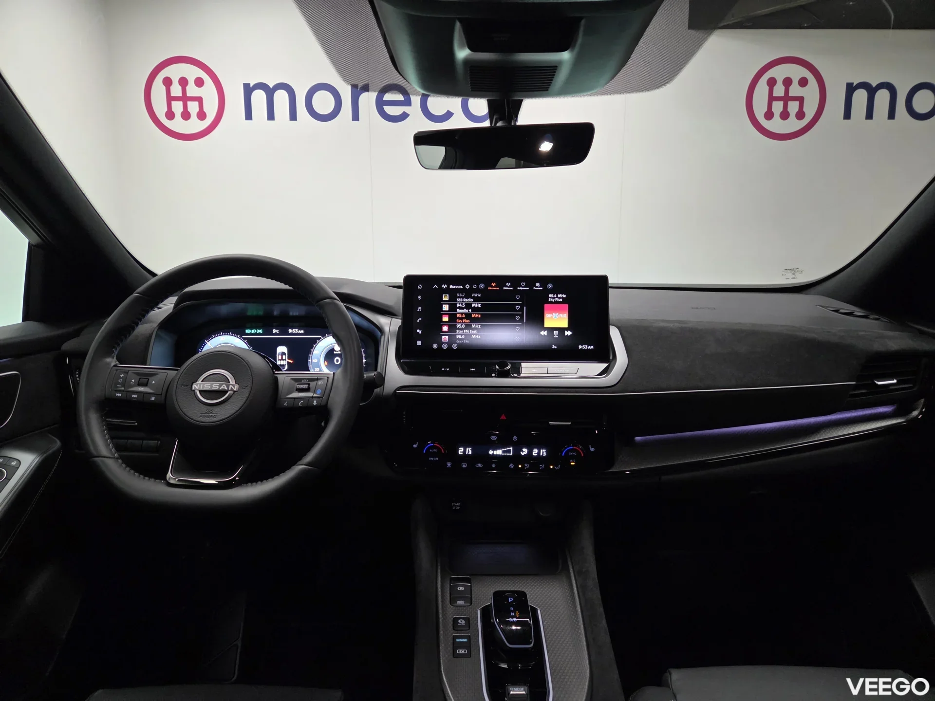 Nissan Qashqai e-POWER 2WD N-Design MY24 116kW