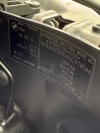 BMW 520 D Touring 2 120kW thumbnail