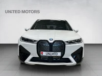 BMW iX Sportpakett 240kW thumbnail