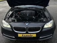 BMW 530 D Touring Sportpakett 3 190kW thumbnail