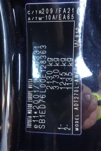 Toyota Avensis Touring Executive Facelift EU5 2 91kW thumbnail