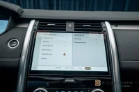 Land Rover Discovery D250 MHEV R-Dynamic 249hk Panorama 360 183kW thumbnail