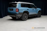 Toyota Land Cruiser 2.8 4WD 204hk FIRST EDITION JBL HUD MOMS 150kW thumbnail