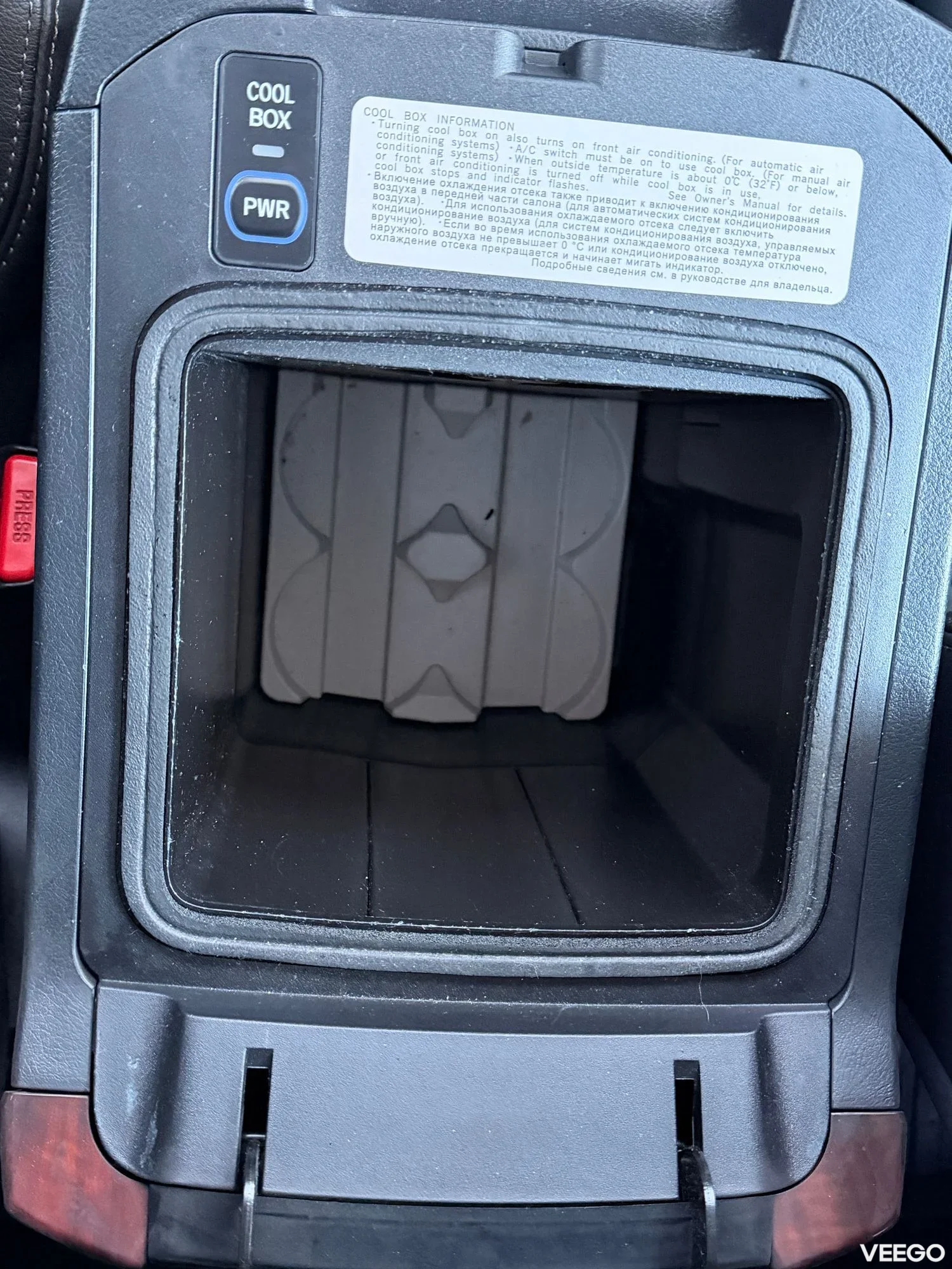 Toyota Land Cruiser 150 130kW