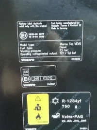 Volvo V60 Momentum Facelift 2 140kW thumbnail