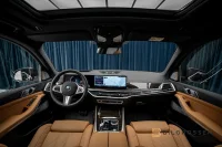 BMW X5 xDrive50e M Sport B&W Panorama HUD Luftfjädring 360kW thumbnail