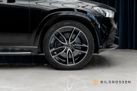 Mercedes-Benz GLE350 350 de 4MATIC Coupé AMG Panorama 360 HUD MOMS Burmester 235kW thumbnail